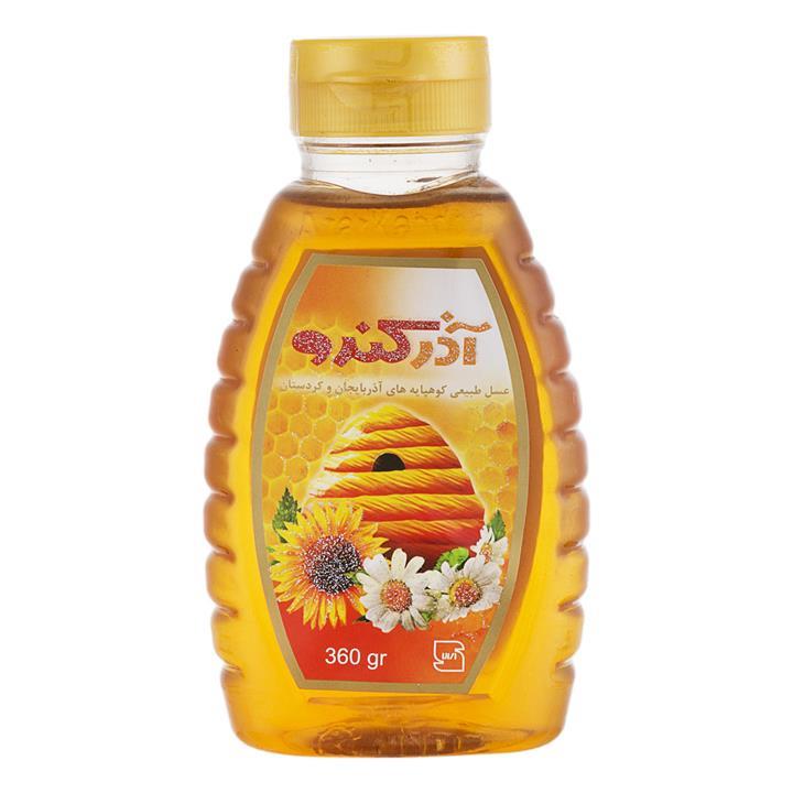 عسل 360 گرمی آذرکندو